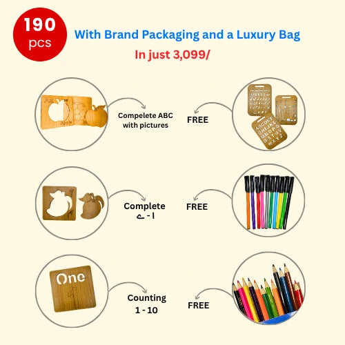 190 pieces wooden toys for age 2 years