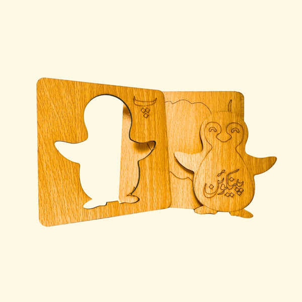 Montessori Kits Daycare