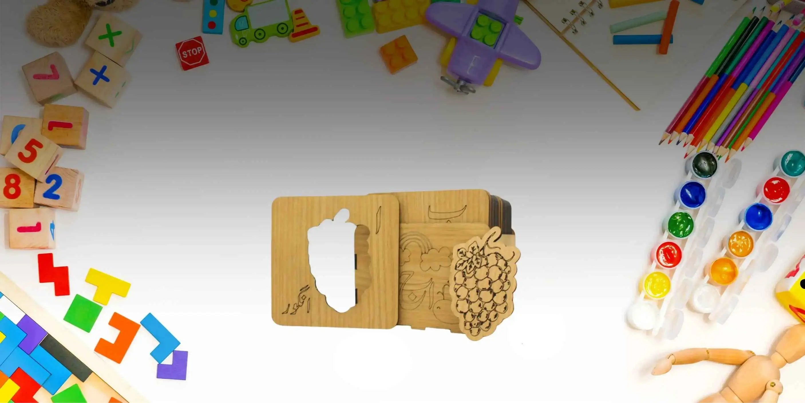 wooden urdu learning toys